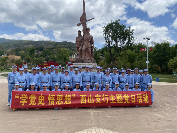 ΢��ͼƬ_20210525112518